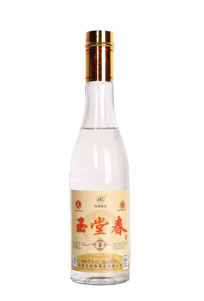 玉堂春8號酒